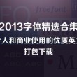 香港最准开奖结开奖结果2023五四期开出
