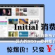 香港资料图库大全免