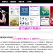 香港澳门开奖结果助手